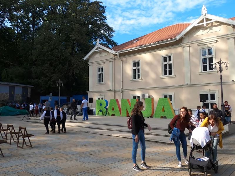 Tokom cele godine, banja nudi savršene uslove za odmor i oporavak od svakodnevnog stresa